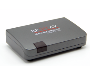 RF to AV Converter Intelligent Analog Platform Selection <strong>Device</strong> for TV Receiver Audio <strong>Input</strong> - Product Image 2