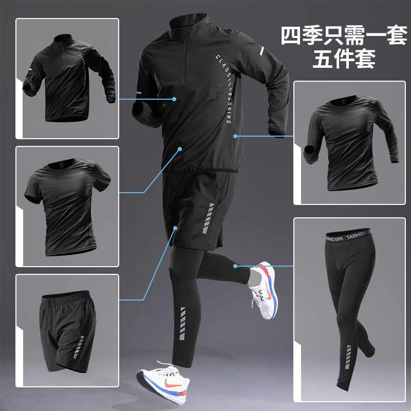 colorful Five-piece set \T03 black J08 black JK02