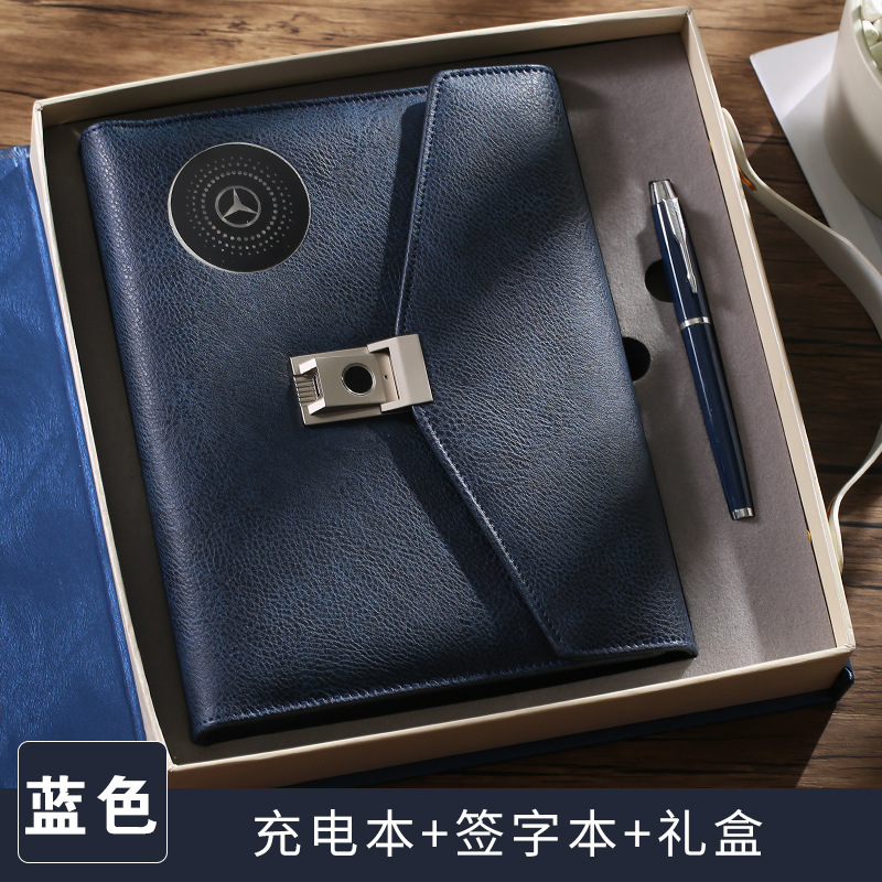 Versión superior del traje azul (bloqueo de huellas dactilares + unidad USB