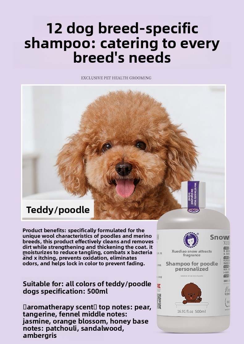 White - Poodle 500ml