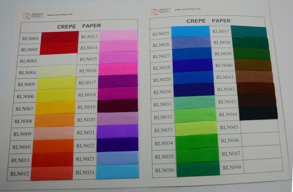 Colorato