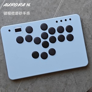 AURORA16 Hitbox Fighting Game <strong>Keyboard</strong> Street Fighter 6 <strong>Raspberry</strong> <strong>Pi</strong> - Product Image 2