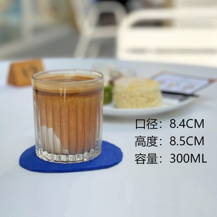 Vertical stripe cup 300ml