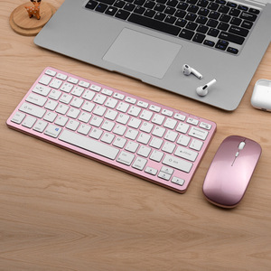 High Quality <strong>Wireless</strong> Mouse and <strong>Keyboard</strong> Triple-mode <strong>Keyboard</strong> Dual-mode <strong>Keyboard</strong> Notebook Desktop <strong>Computer</strong> - Product Image 4