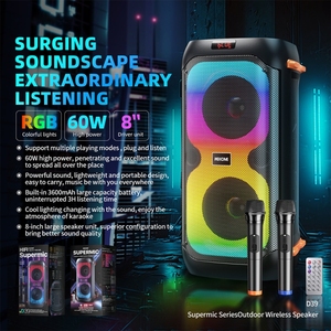 WEKOME 60W D39 Maiba系列户外无线BT版本<span class=keywords><strong>5.1</strong></span>扬声器顶级产品