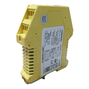 CZSR8001-3A1B TUV SIL3 Ple Cat4 Safety <strong>Relay</strong> for Emergency Stop Button or Safety Gates DO <strong>Signal</strong> (SIS) <strong>Input</strong> | 24V DC | - Product Image 3