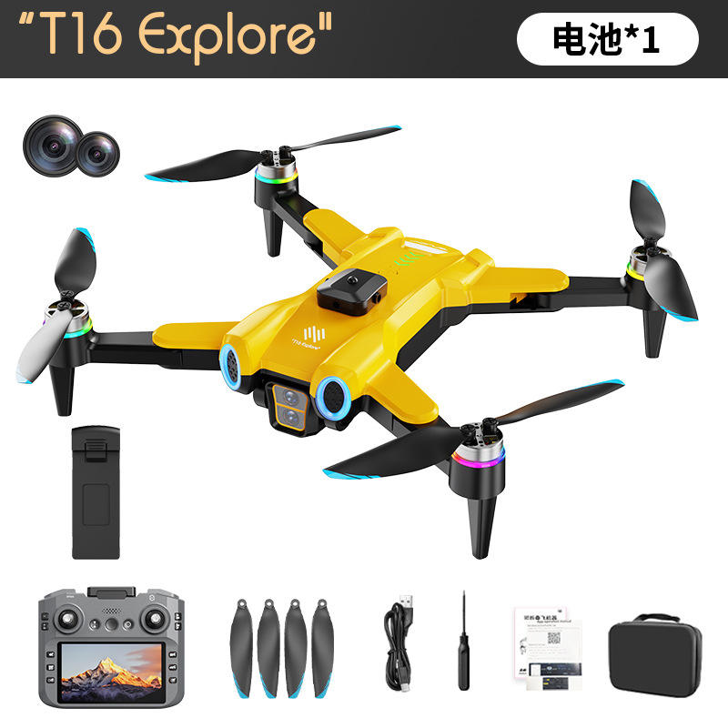 T16 Yellow - 4.5-inch Screen Control + HD Lens (Electric Version)
