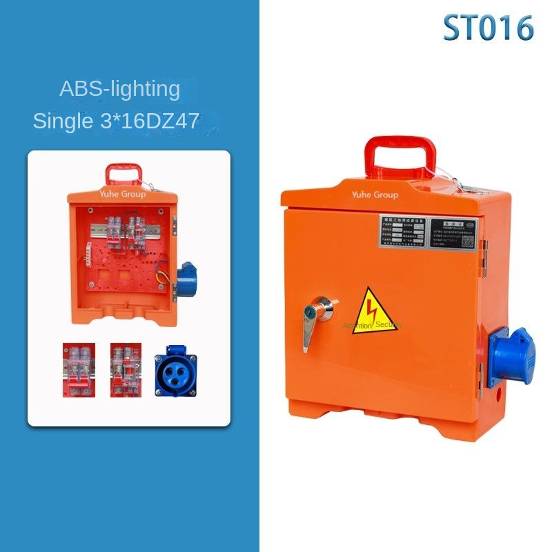 Single-circuit/basic distribution box