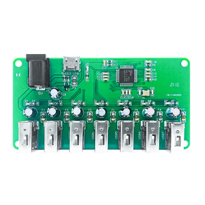 USB2.0HUBモジュール1 ~ 7ポートハブUSB拡張モジュール - Product Image 1