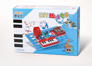 Đồ Chơi Giáo Dục Điện Tử Kit Cho Các Thí Nghiệm Khoa Học, Mạch Điện Tử, Điện Tử Đàn <span class=keywords><strong>Piano</strong></span> - Product Image 5