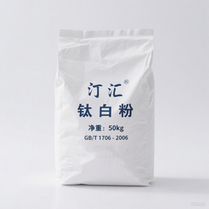 制造商二氧化钛金红石R996工厂价格Tio2钛白粉用于油漆Tio2 - Product Image 1