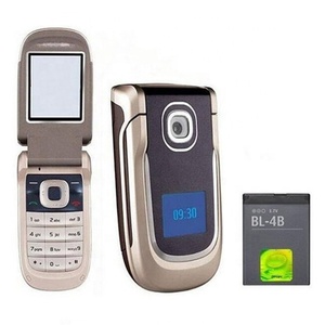 送料無料オリジナル工場ロック解除格安クラシックフリップ携帯電話2760 NK byポスト - Product Image 1