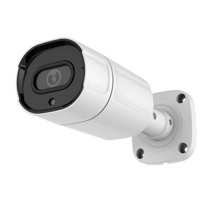 Metal su geçirmez kamera 3MP renkli IP kamera IP66 tam renkli gece görüş ağ kamerası ses ile - Product Image 5