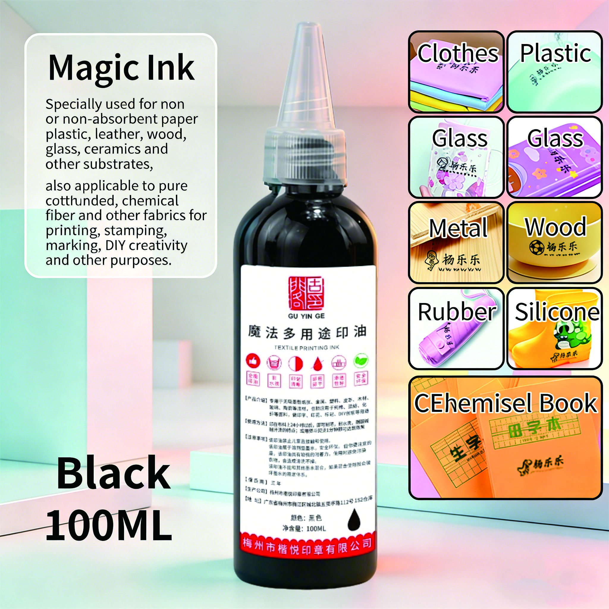 Encre noire 100ml