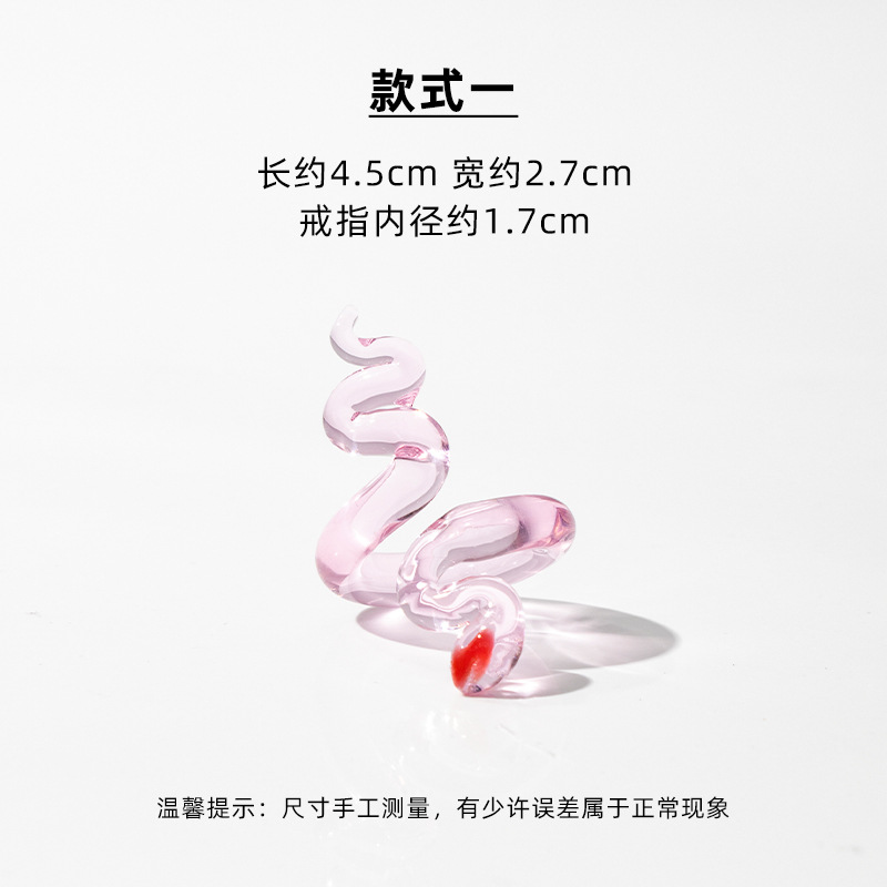 Pink snake ring