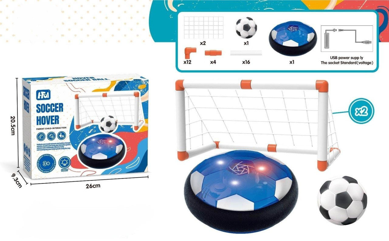 Filets de lithium + football * 2