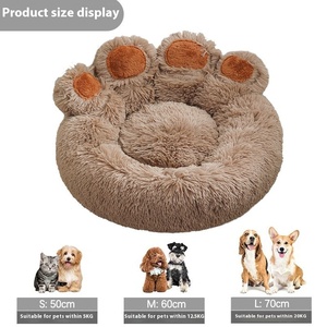 Hoge Kwaliteit Cartoon Beer Paw Pluche Huisdier Kennel Winter Warm Xl Hondenbed Diep Slaap Kattenbed Groothandel Dierbenodigdheden Ademende Doek - Product Image 6