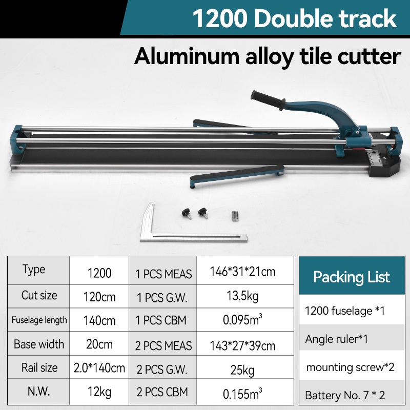 1200mm(47.24in)