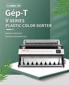 AMD Plastic Color <strong>Sorting</strong> Machine V Series - Product Image 3