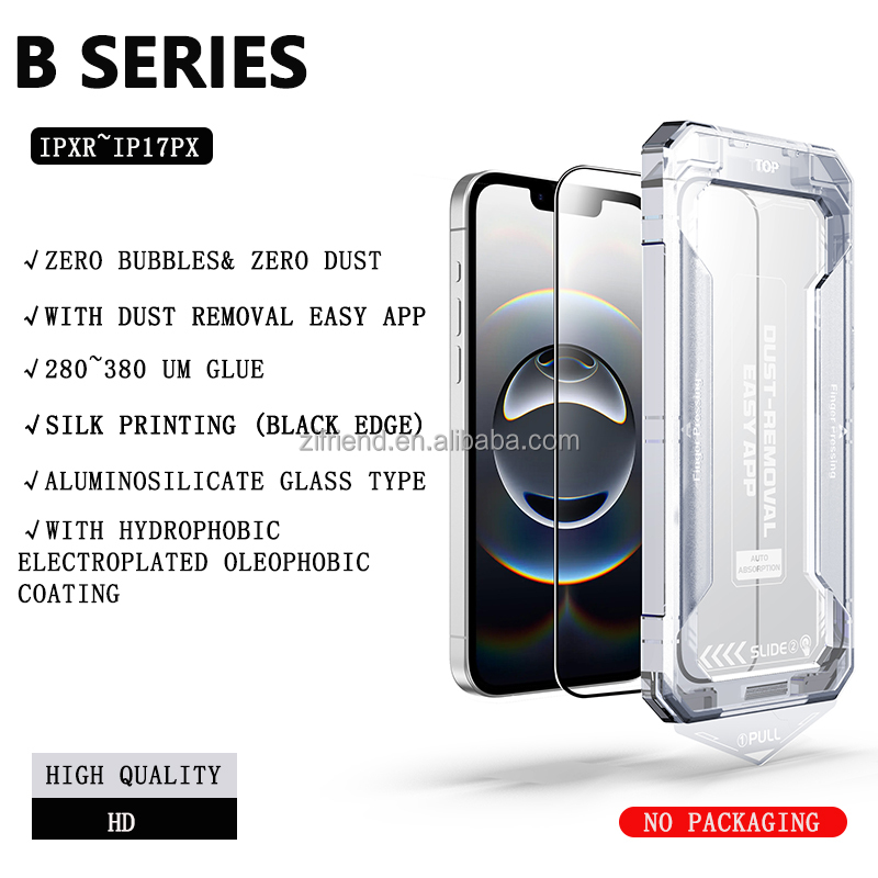 Transparente: vidrio HD sin embalaje