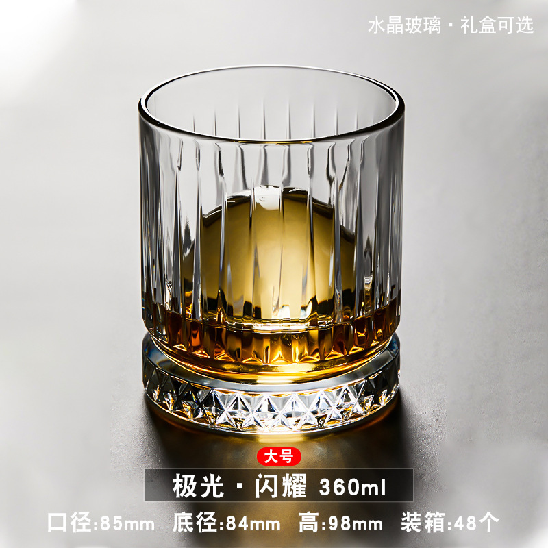 Aurora sparkling large size 360ml