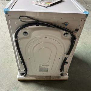 Ultra Clean <strong>10</strong>.5 Wash and Dry Unit Full Variable Frequency US Plug Intelligent Drying All-in-One Washer and <strong>Dryer</strong> - Product Image 5