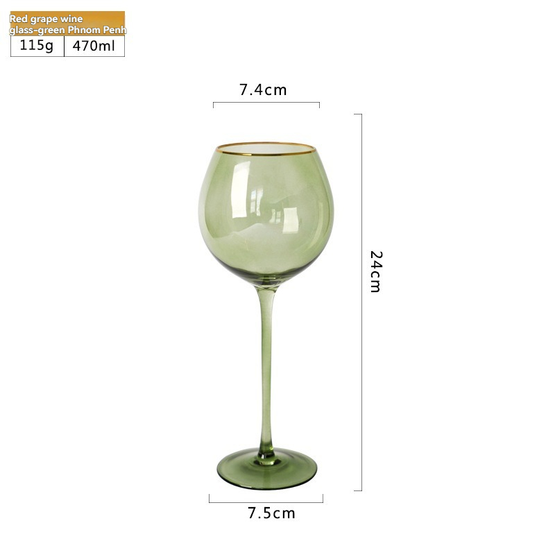 Green-470ml