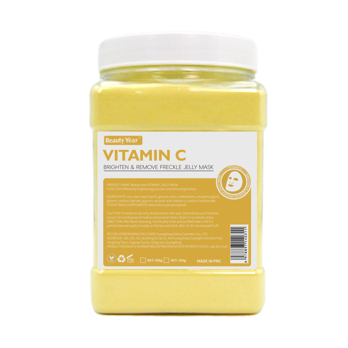 7.VITAMINE C