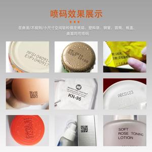 T1 kleiner Mini-Hand-Tinten strahl drucker drucken konkave und konvexe Oberflächen beutel Produktions datum Chargen nummer QR-Codier maschine - Product Image 3