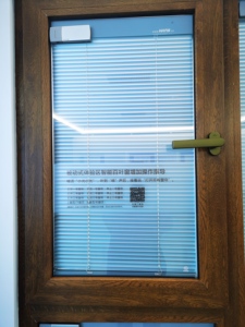 European Style Solar Power Supply Voice/Remote Coltrol 72 Walnut Lamination UPVC Casement <strong>Windows</strong> <strong>with</strong> <strong>Built</strong>-in Louvre - Product Image 4