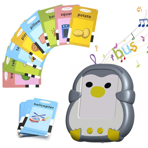 Обучающая машинка для чтения карточек - Product Image 3