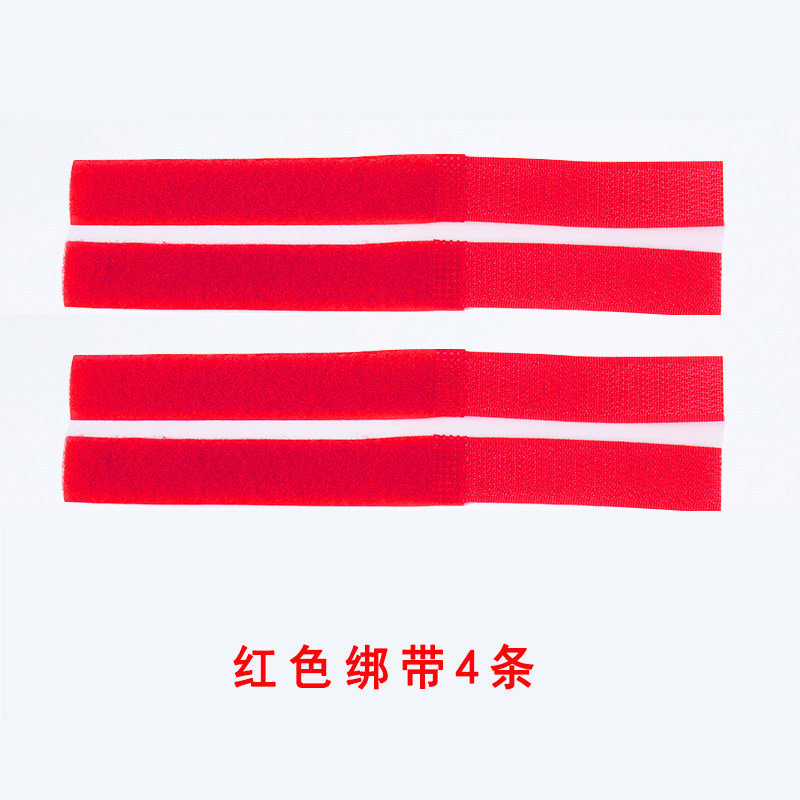 Bracelet rouge - Taille unique