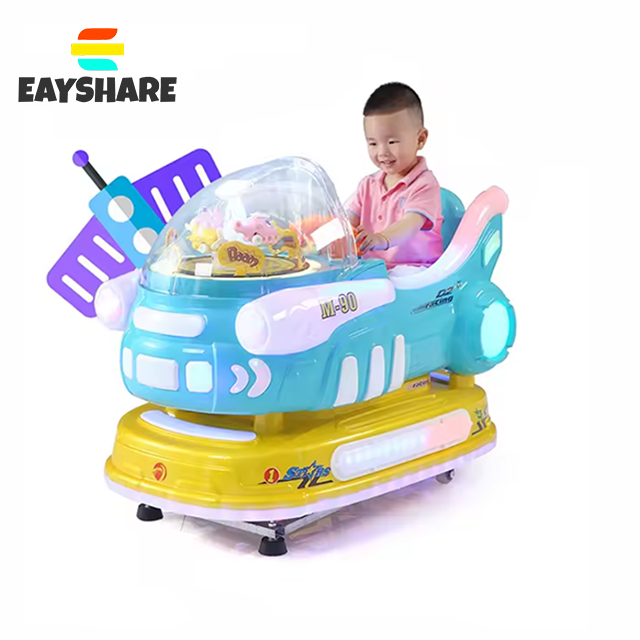 สีฟ้าอ่อน