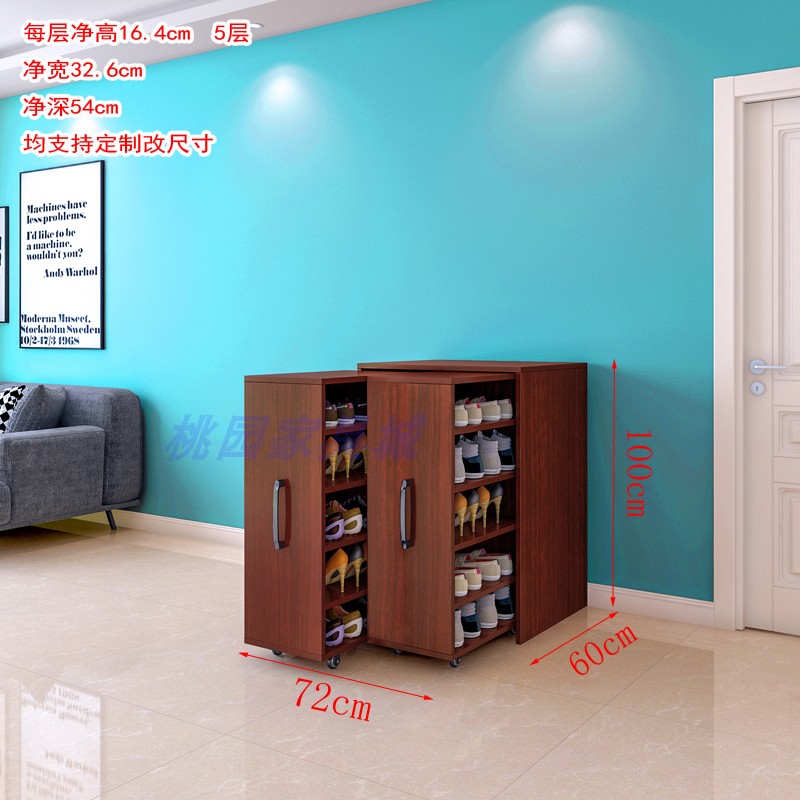 Altezza 100*72 larghezza * 60 profondità (due colonne) 5 strati