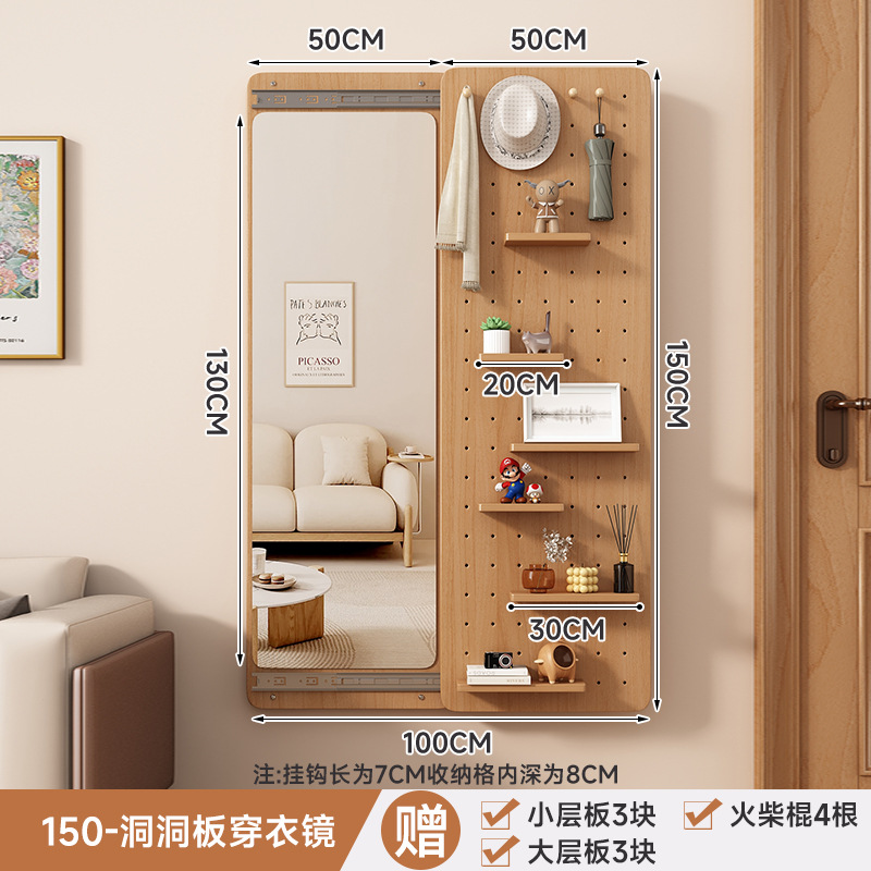Natural wood color 50*150