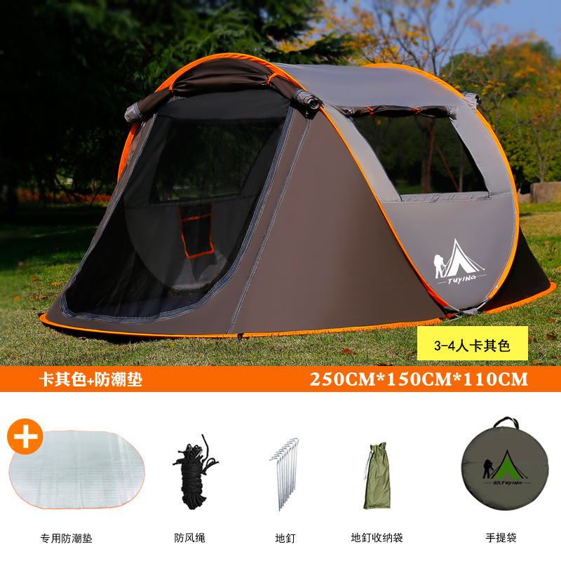 Tienda de campaña caqui para 3-4 personas + esterilla impermeable.