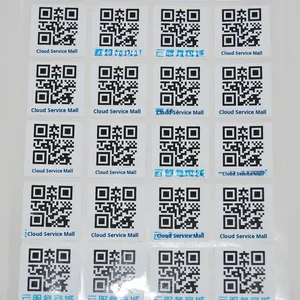 สติ๊กเกอร์ไวนิลคิวอาร์โค้ดกันน้ำพิมพ์รหัสหนึ่งรหัสต่อสินค้ากล้องป้องกันการปลอมแปลง - Product Image 4