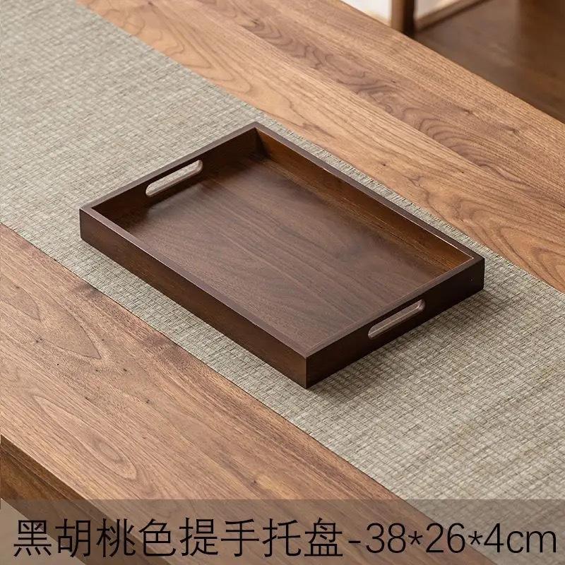 Thickened walnut-colored flat top, 38*26*4CM