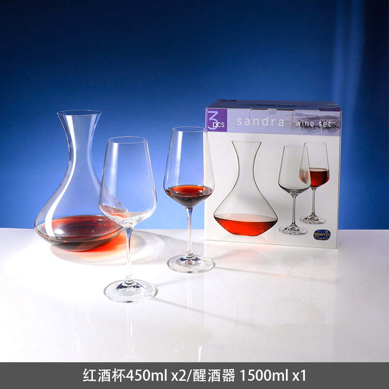 450ml Sandra Wine Glass Three-Piece Set