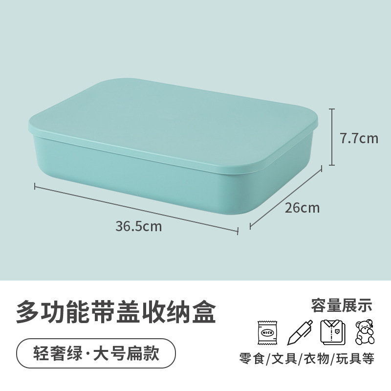 Green - Large Flat