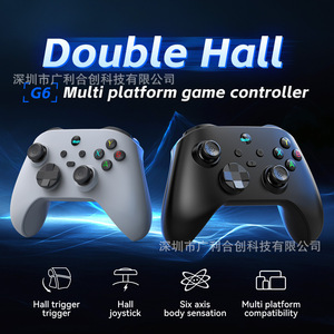 Super kosten günstige G6 Dual Hall Vibration Android IOS Computer Switch Joystick & Game Controller mit somatos ensor ischen Funktionen - Product Image 2