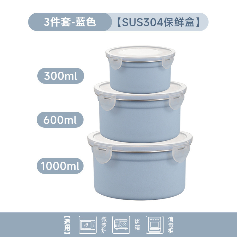 Ensemble de trois boîtes de conservation fraîcheur 304 - bleu