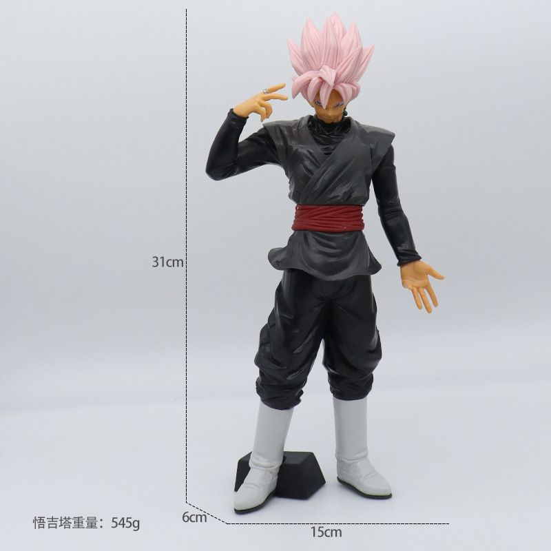 Goku rouge (sac)
