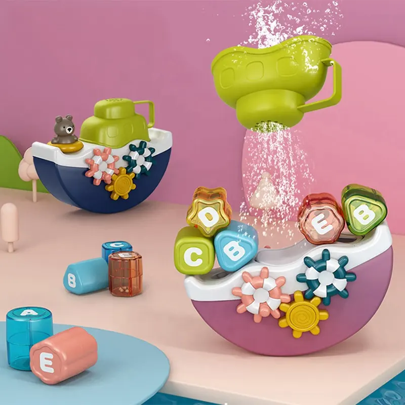 2023ベストセラー幼児風呂水おもちゃスタッキングビルディングブロックキッズバスおもちゃセット子供入浴おもちゃ