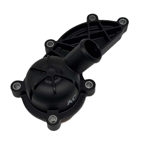 Motor termostatı montaj 06e12ac ac 06e1206d 06e12assembly g 06e1206k 06e12m m - Product Image 1