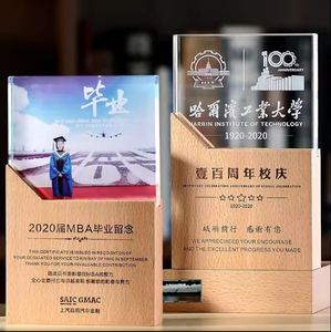 Mô hình phổ biến với độc đáo pha lê Trophy được khắc với huy chương, rắn gỗ tuyệt vời nhân viên hàng năm kỷ niệm Trophy - Product Image 2