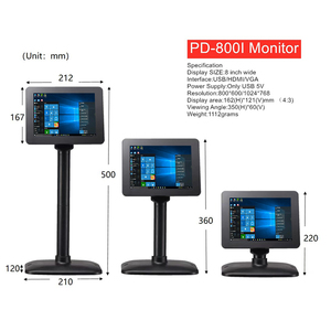 ЖК-дисплей для клиентов, 7-дюймовый Usb-интерфейс, Tft 7-дюймовый кассовый аппарат с двумя линиями - Product Image 3