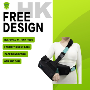 समायोज्य चिकित्सा सांस लेने योग्य कंधे फ्रैक्चर समर्थन हाथ स्लिंग ब्रेस कंधे के निशान के साथ इमिलाइज़र - Product Image 1