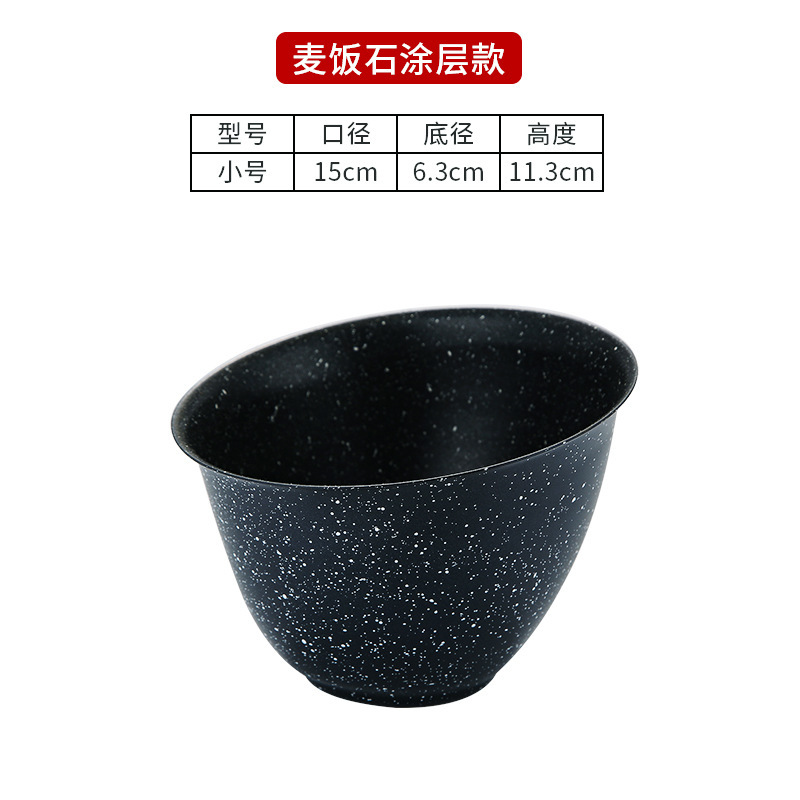 Small slanted bowl (Maifan stone non-stick)