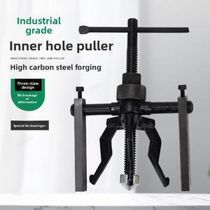 Ba-hàm puller công cụ cho bên trong mang ba-chân mang puller cho xe gắn máy xe bánh pullers cho thuận tiện loại bỏ - Product Image 1